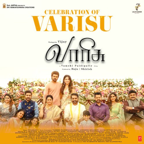 download Thaman S  Celebration Of Varisu mp3 Single Tracks song 