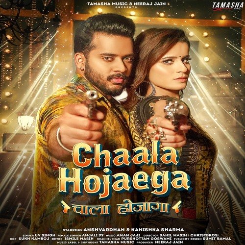 download Uv Singh, Anjali 99  Chaala Hojaega mp3 Single Tracks song 