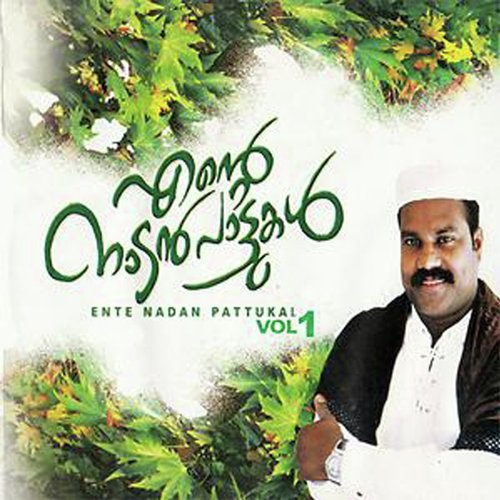 download Kalabhavan Mani  Chaalakkudi Chandakku mp3 Single Tracks song 