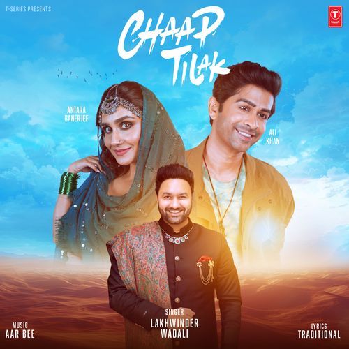 download Lakhwinder Wadali, Aar Bee  Chaap Tilak mp3 Single Tracks song 