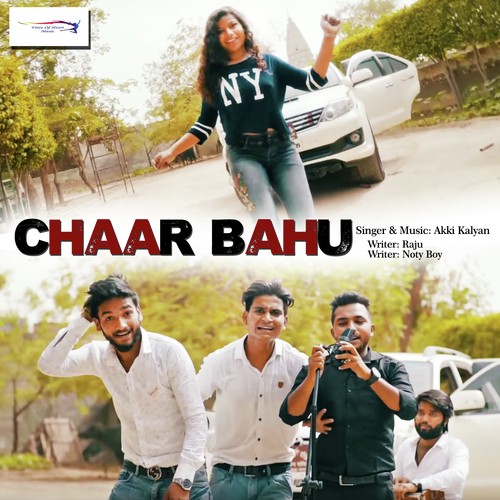 download Akki Kalyan  Chaar Bahu mp3 Single Tracks song 