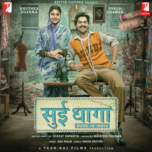 download Papon, Ronkini Gupta  Chaav Laaga mp3 Single Tracks song 