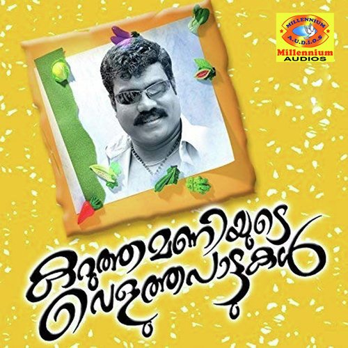 download Kalabhavan Mani  Chaavakkaatte mp3 Single Tracks song 