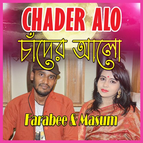 download   Chader Alo mp3 Single Tracks song 