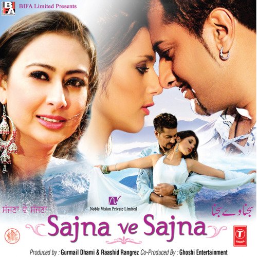 download Sonu Nigam  Chaha Tha Jinko Wo Aa Gaye mp3 Single Tracks song 