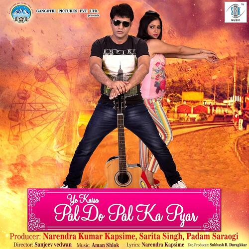 download Manoj Mishra, Pamela Jain  Chahat Mein Teri mp3 Single Tracks song 