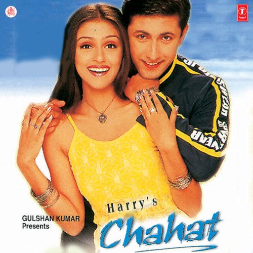 download Harry Anand  Chahat Mein mp3 Single Tracks song 