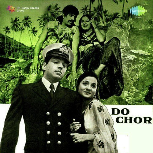 download Kishore Kumar, Lata Mangeshkar  Chahe Raho Door Chahe Raho Paas mp3 Single Tracks song 