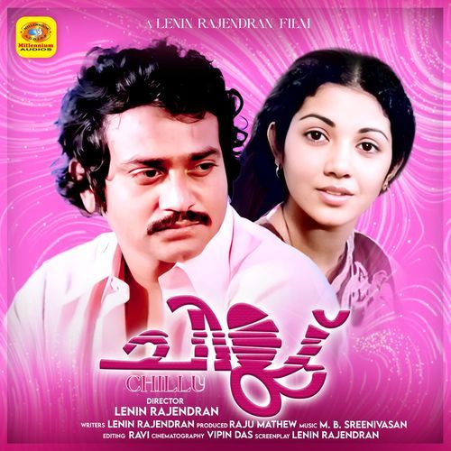 download   Chaithram Chaayam mp3 Single Tracks song 