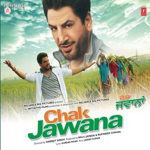 download Gurdas Maan  Chak Jawan mp3 Single Tracks song 