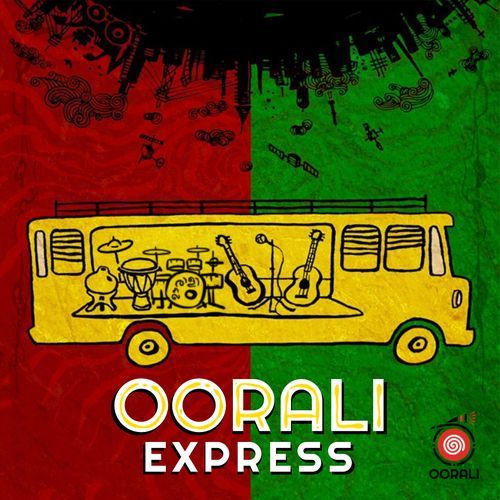 download Oorali  Chakkala mp3 Single Tracks song 