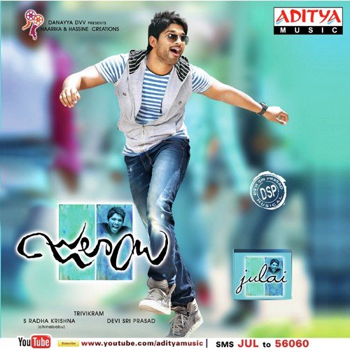 download Megha, Tippu  Chakkani Bike Undi mp3 Single Tracks song 