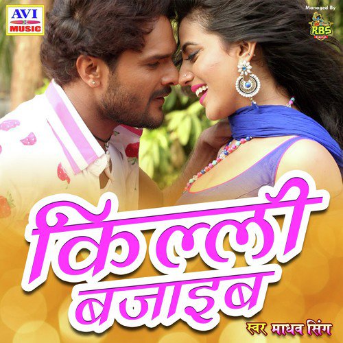 download Madho Singh  Chakkar Pe Chakkar mp3 Single Tracks song 