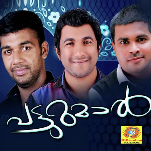 download Saleem Kodathoor  Chakkaramambazham mp3 Single Tracks song 