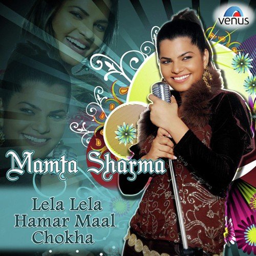 download Mamta Sharma  Chakku Se Marab Na Chhura Se Marab mp3 Single Tracks song 