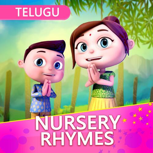 download Videogyan Nursery Rhymes  Chal Chal Gurram mp3 Single Tracks song 