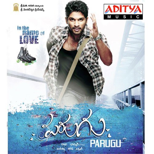 download Ranjith  Chal Chal mp3 Single Tracks song 