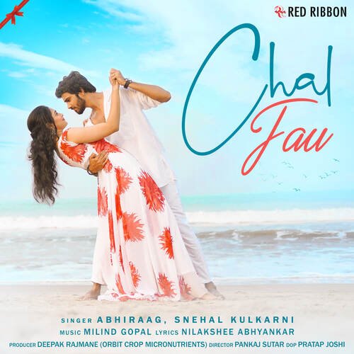 download Abhiraag, Snehal Kulkarni  Chal Jau mp3 Single Tracks song 