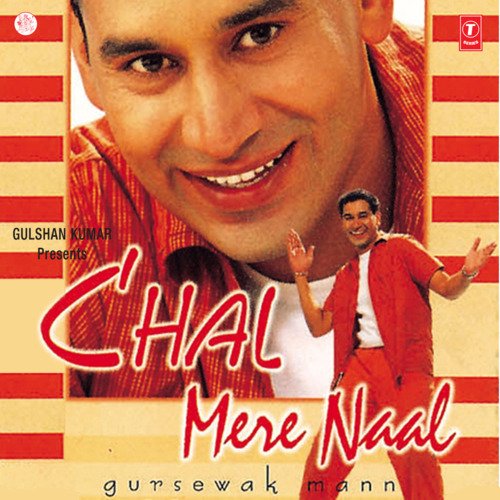 download Gursewak Maan  Chal Mere Naal mp3 Single Tracks song 