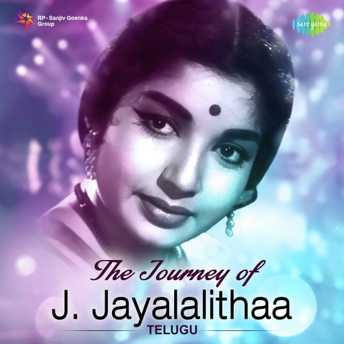 download P. Susheela, Ghantasala  Chalakaina Chinnadi mp3 Single Tracks song 