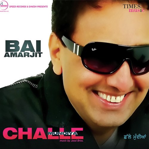 download Bai Amarjit  Chale Mundiya mp3 Single Tracks song 