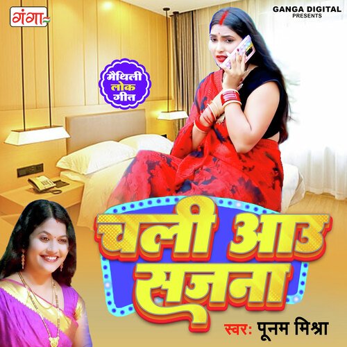 download   Chali Au Sajna mp3 Single Tracks song 