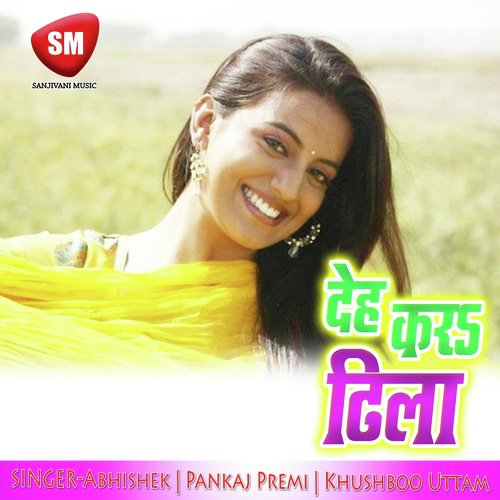 download   Chali Gaila Bahra mp3 Single Tracks song 