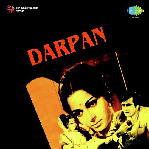 download Mohammed Rafi  Chali Meri Dulhan Ki Doli mp3 Single Tracks song 