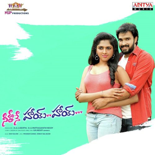 download Anurag Kulkarni, Lipsika Bhashyam  Chaliya Nuvve Nuvve mp3 Single Tracks song 