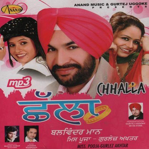 download Balvinder Maan, Gurlej Akhtar  Challa mp3 Single Tracks song 