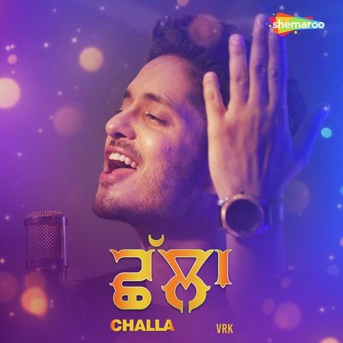 download VRK  Challa Beri Oye mp3 Single Tracks song 