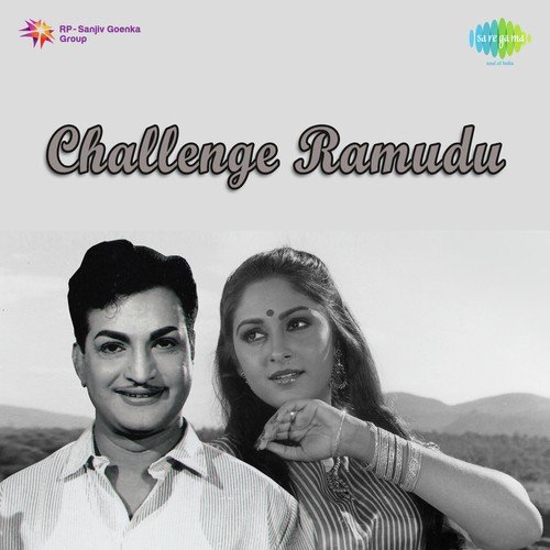 download S.P. Balasubrahmanyam, P. Susheela  Challagaali Veestundhi mp3 Single Tracks song 