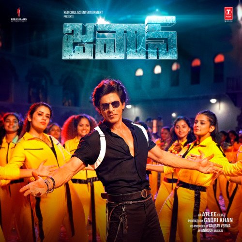 download Anirudh Ravichander, Adithya RK, Priya Mali  Chalona mp3 Single Tracks song 