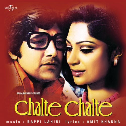 download Kishore Kumar  Chalte Chalte mp3 Single Tracks song 