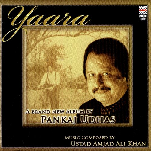 download Pankaj Udhas  Chalte Chalte mp3 Single Tracks song 