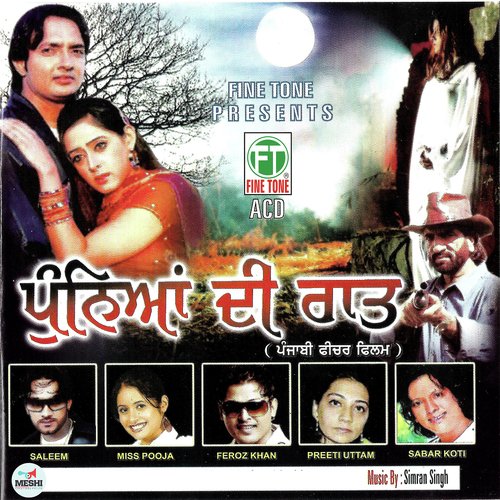 download Master Saleem, Preeti Uttam Singh  Cham Cham Chamke mp3 Single Tracks song 