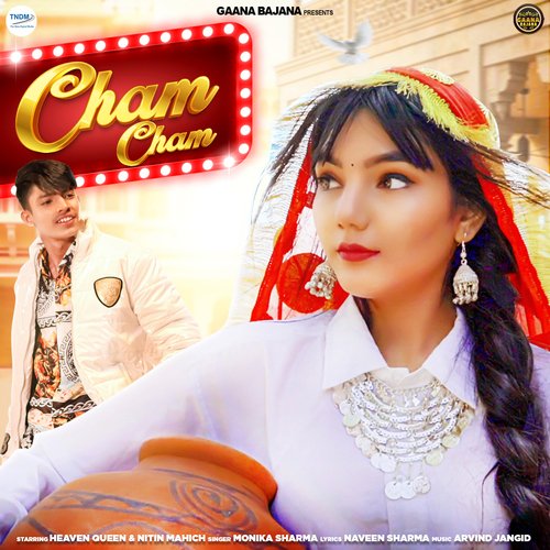 download Monika Sharma  Cham Cham mp3 Single Tracks song 