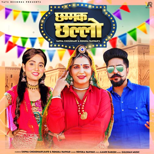 download Renuka Panwar  Chamak Challo mp3 Single Tracks song 