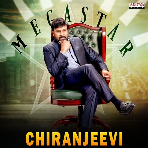 download S.P. Balasubrahmanyam, K. S. Chithra  Chamak Cham mp3 Single Tracks song 