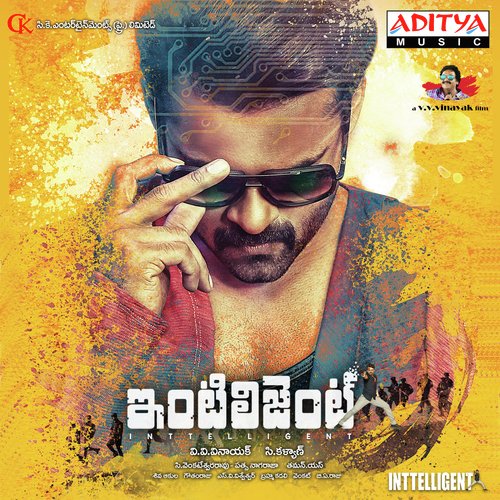 download S. P. B. Charan, Harini Ivaturi  Chamak Chamak Cham mp3 Single Tracks song 