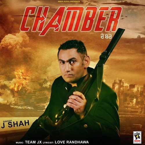 download J. Shah  Chamber mp3 Single Tracks song 