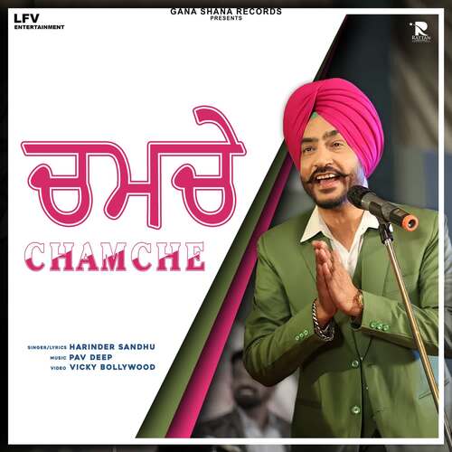 download Harinder Sandhu  Chamche mp3 Single Tracks song 