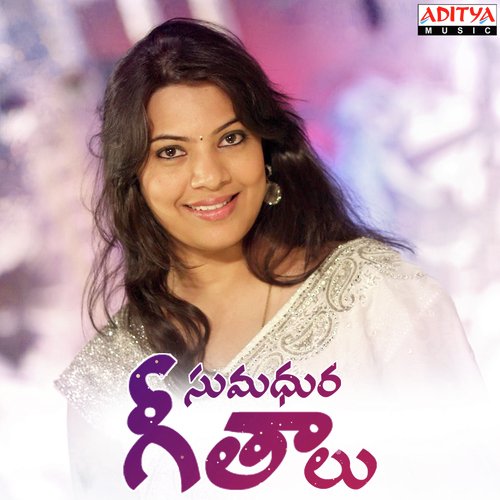 download Ranjith, Geetha Madhuri  Chamka Chamka mp3 Single Tracks song 