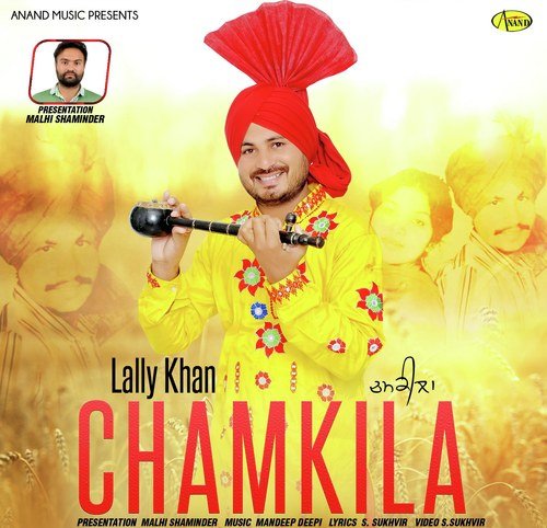 download Lali Khan  Chamkila mp3 Single Tracks song 