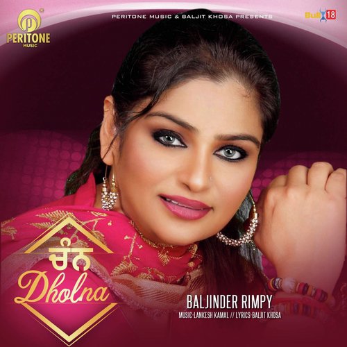 download Baljinder Rimpy  Chan Dholna mp3 Single Tracks song 