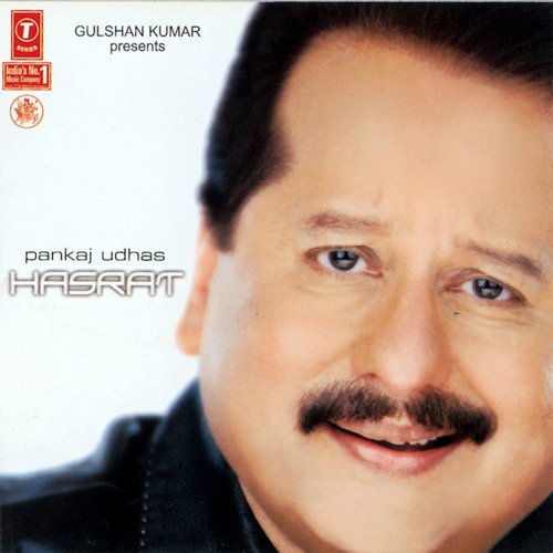 download Pankaj Udhas  Chanchal Chanchal Aakhein mp3 Single Tracks song 