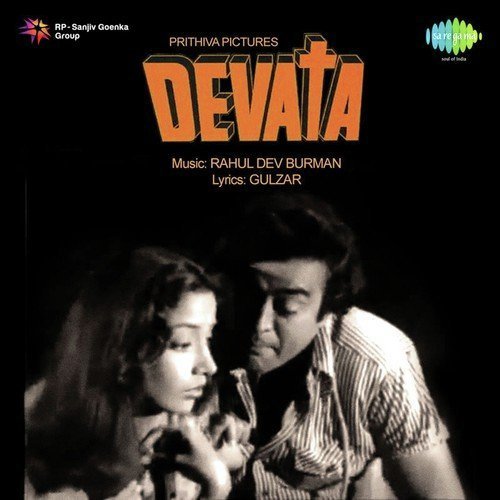 download Kishore Kumar, Lata Mangeshkar  Chand Churake Laya Hoon mp3 Single Tracks song 