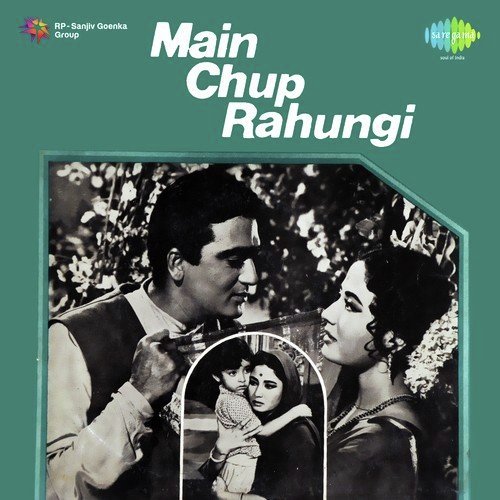 download Lata Mangeshkar, Mohammed Rafi  Chand Jane Kahan Kho Gaya mp3 Single Tracks song 