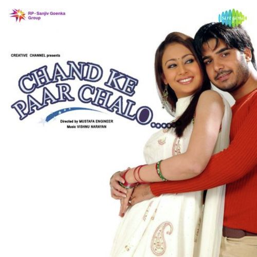 download Alka Yagnik, Udit Narayan  Chand Ke Paar Chalo mp3 Single Tracks song 