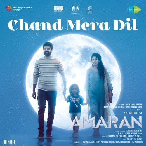 download   Chand Mera Dil mp3 Single Tracks song 